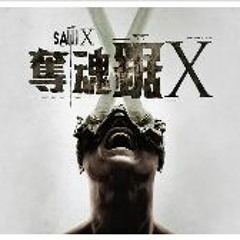 Saw X (2023) FullMovie MP4/720p 1222512
