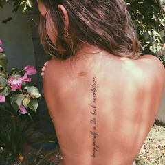 mako she| نورس الاسمر - ماكو شي