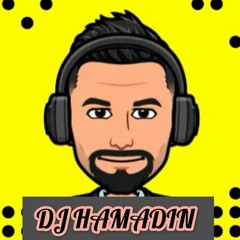 عطيتك قلبي هديه  DJ HAMADIN