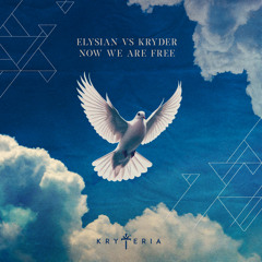 Now We Are Free (Extended Mix)