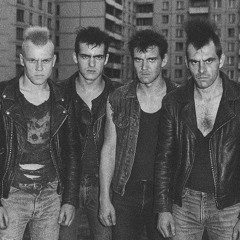 заткнись сука!