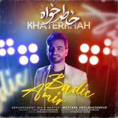 Khaterkhah_Amir Badie