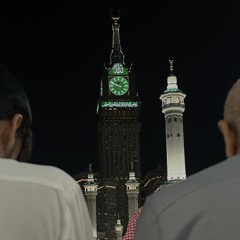 عبدالله احمد شعبان - ارح مسامعك❤️