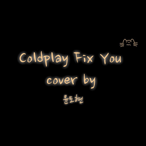 Fix You