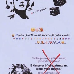 مني مكس الزعامه- DJR77.m4a