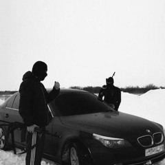 Future - holy ghost slowed