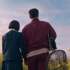 used to (prod. IMMORTAL)