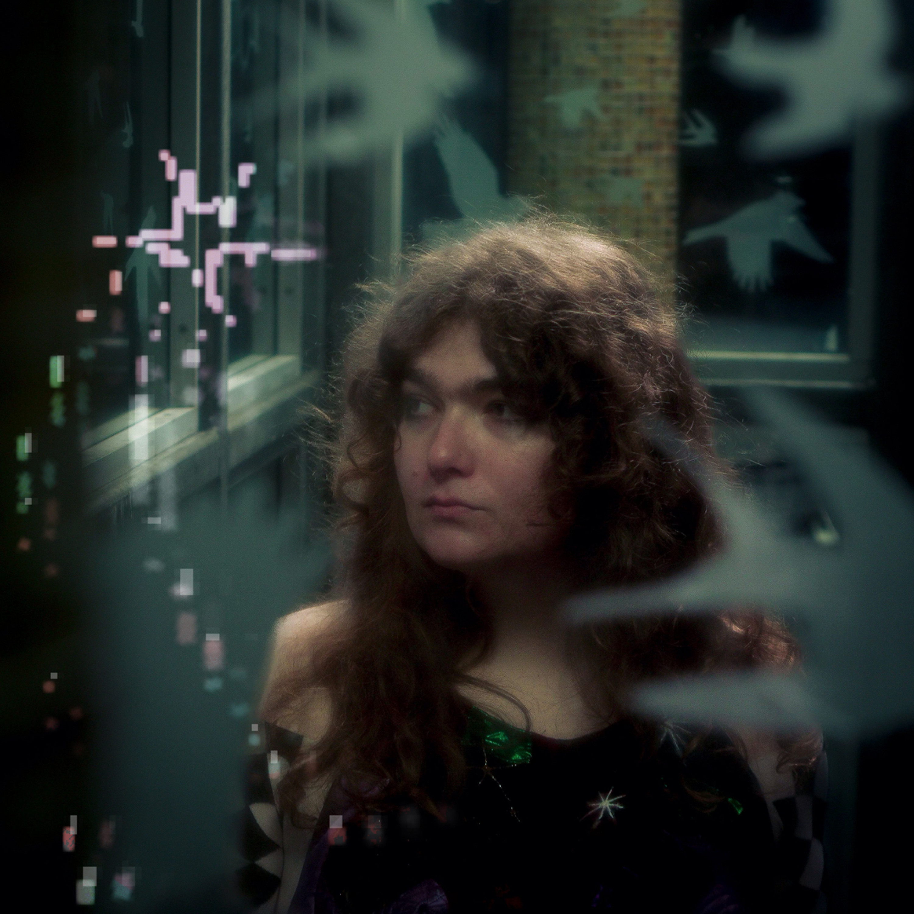saoirse dream