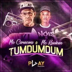 ChinaDJ - Tum Dum Dum - 2022(DjAxu FunkyHouse Mix)
