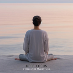 Deepest Mind