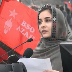 Banuk Kareema Baloch    Mir Ahmed Baloch_Balochi Song