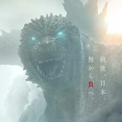 "Divine Haze" ~ Godzilla Minus One ~ Divine Mashup