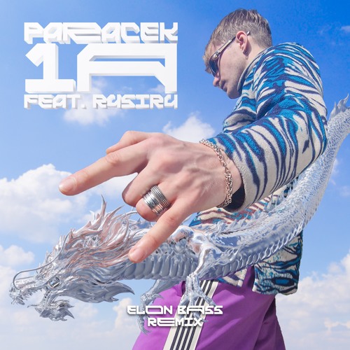 SINDEX PREMIERE: Paraçek - 1A (feat. R4SIR4) [Elon Bass Remix]