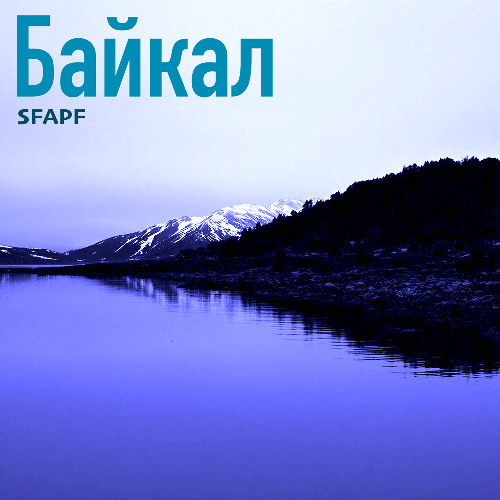 Running On Cracking Ice