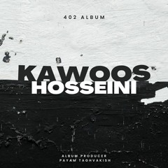 Nadaramet Remix (Mohsen Yegane)
