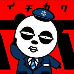 ママ(かいじんベア)