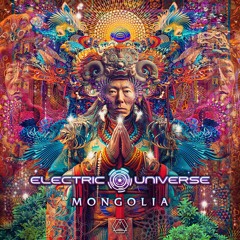 Electric Universe - Mongolia