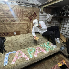 казахский rap