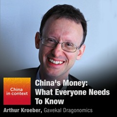 Ep62: China's Money: What Everyone Needs To Know