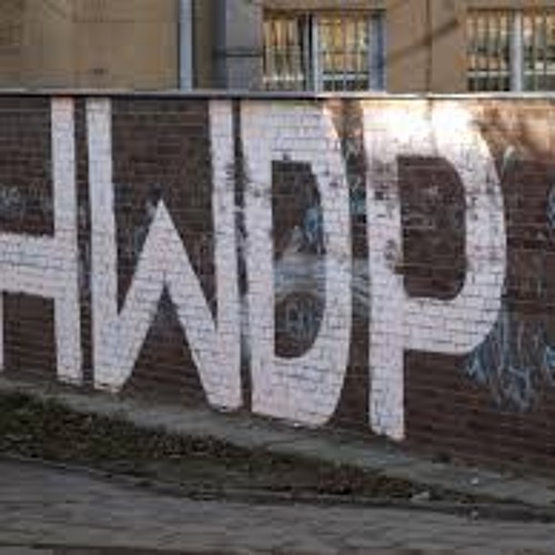 šƙøṭã Přâğæ