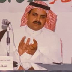 هل بدّل الله القلوب بغيرها ؟