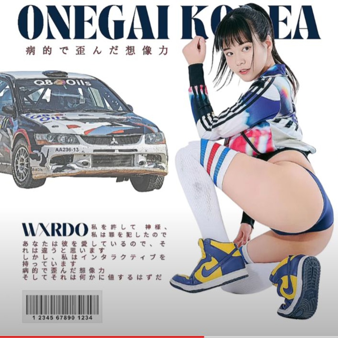 Stream ONEGAI KOREA - Wzxrdo ( Rally House ) by Vinesy