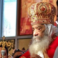 "من الاعماق صرخت اليك يا رب" عظة بالموسيقى لقداسة البابا شنودة الثالث.