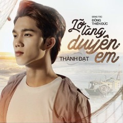 Lỡ Làng Duyên Em Ver2 x Phố Hoa Lệ - MH