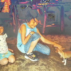 GerskiKaraoke (sped up) (prod. Santos Santana)