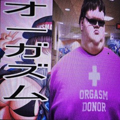 orgazm donor