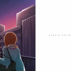 薄荷 -ハッカ-／北条加蓮（Piano & Orchestra ver）