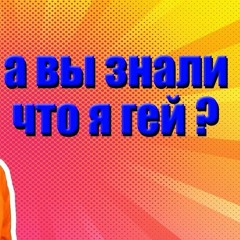 quiizzzmeow alohadance (speedup)