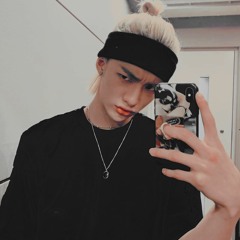 idgaf