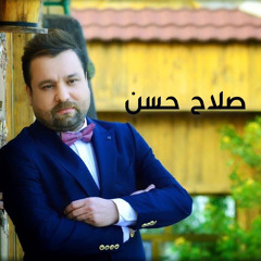ابعدي