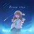 Artwork for KEiG & TaKo(feat. N!lo) - Broom star