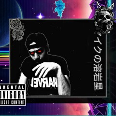 Lava X Abosaelyiek - Lava Byzee3 | لاڤا و ابوسعليك - لاڤا بيذيع