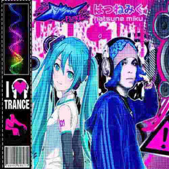 IPHONE (Nightcore)