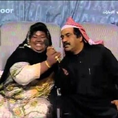 -  نسفة غترته   قاصد خير عبدالحسين عبدالرضا