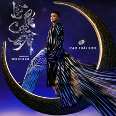 Lệ Phí Cuộc Đời 2024 - BSmall X VINZ - Remix FULLL