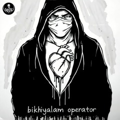 Bikhiyalam