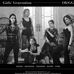 몰랐니 (ai cover nct&aespa)