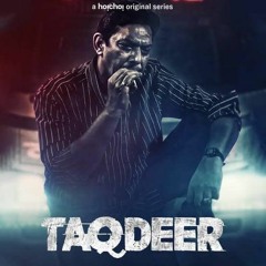 TAQDEER's phone Ringtone