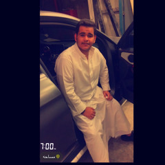 انهي العشق/bj🗡🗡💔