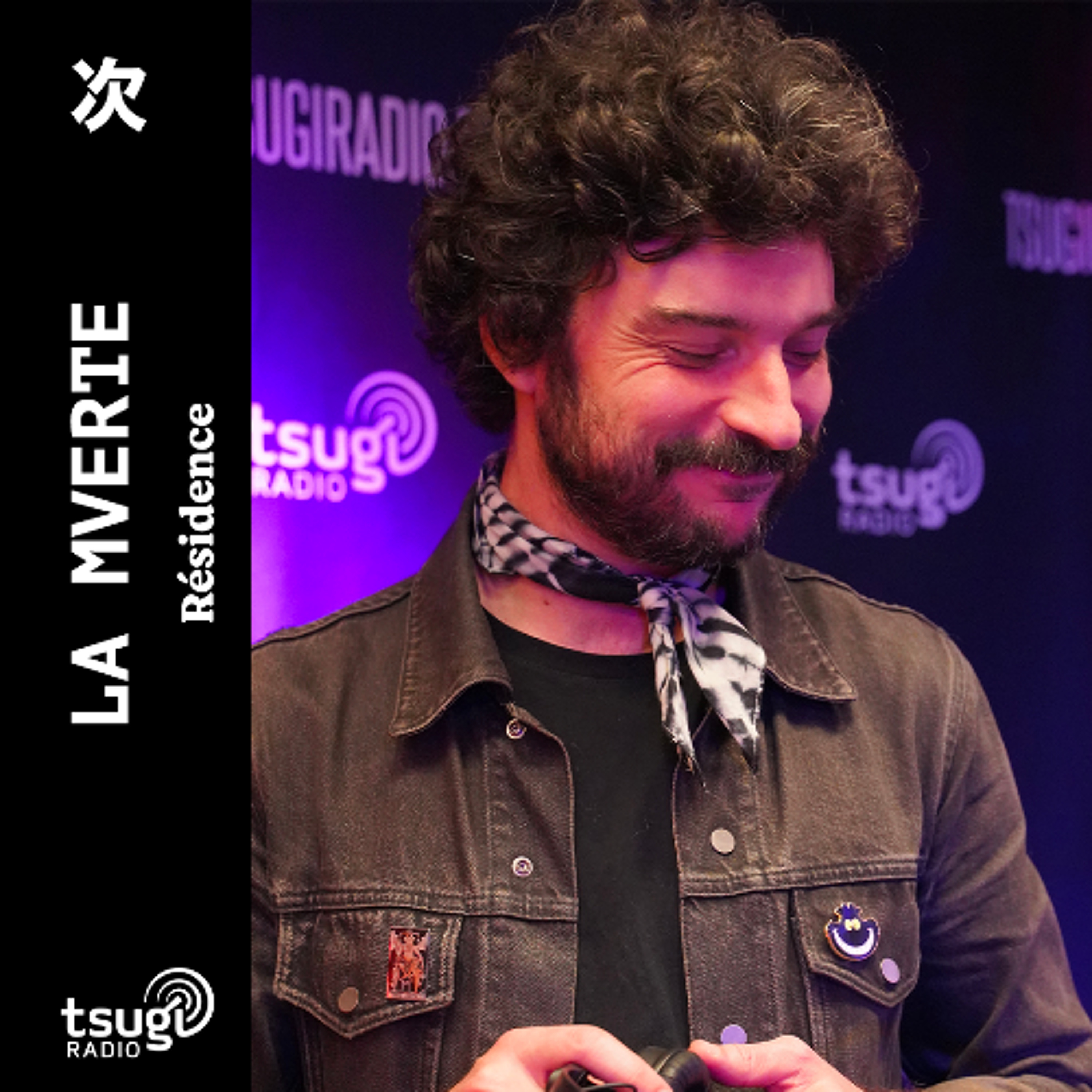 La Mverte · Décembre 2025