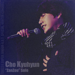 Zanzou