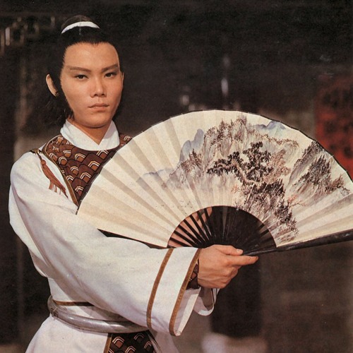 The Water Keeps No Trace