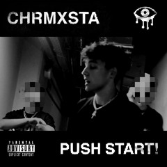 Push Start!