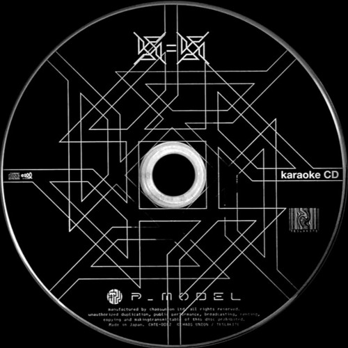 KAKU P - Model - PLANET - HOME (Instrumental Version)