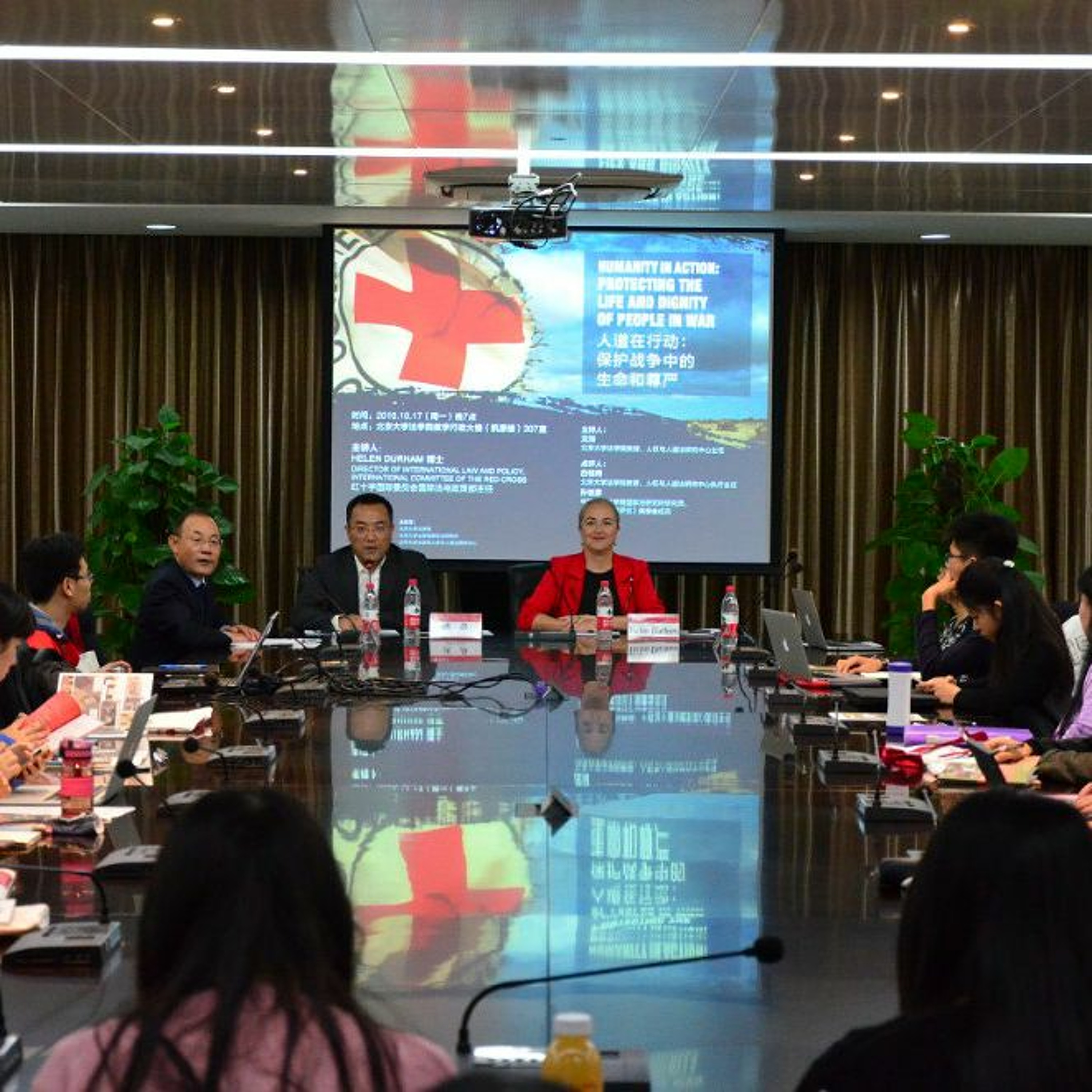 From theology to technology: a call for IHL ambassadors in the Asia-Pacific region