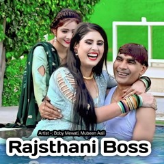 Rajsthani Boss